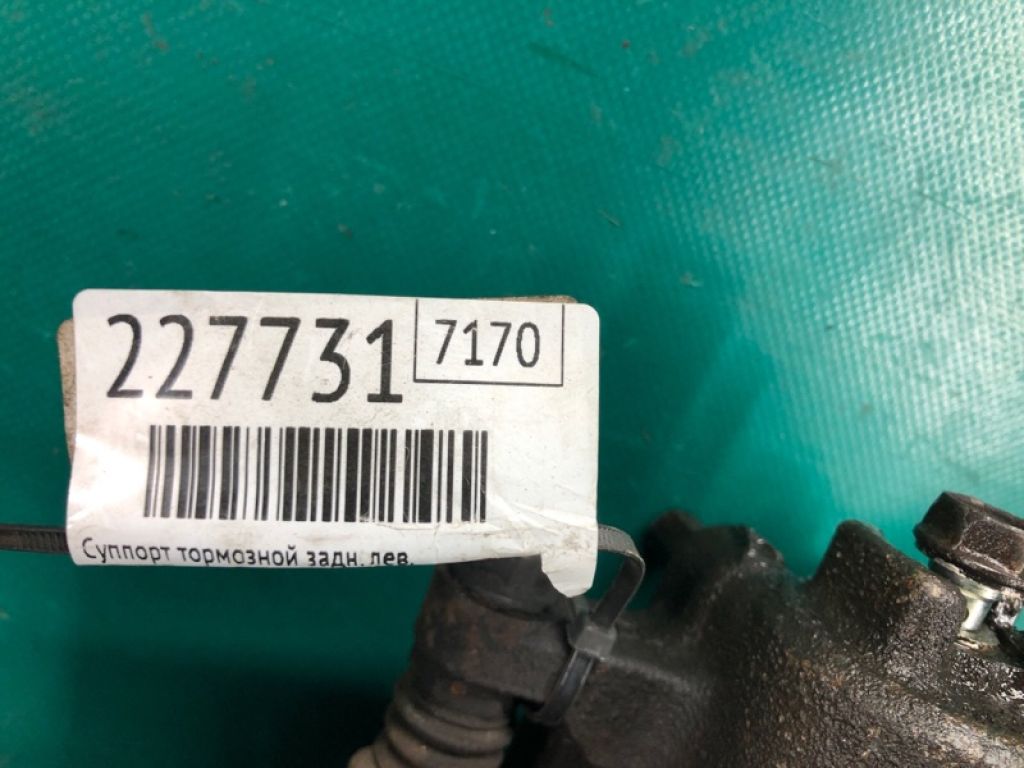 43019-STK-A11 | Супорт гальмівний задн. лів. ACURA RDX 06-12 - Фото 2