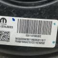 68347154AA | Вакуумный усилитель тормозов JEEP COMPASS 17-21 - Превью 4