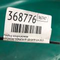 97774-3V500 | Трубка кондиціонеру HYUNDAI SONATA YF 10-14 - Прев'ю 2