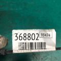 5115 730AH | Полиця акумулятора JEEP PATRIOT 10-17 - Прев'ю 2
