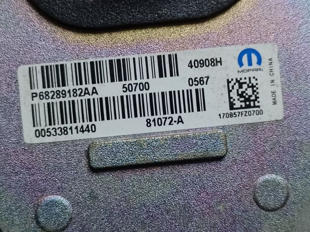 68320426AA | Антена JEEP COMPASS 17-21 - Фото 3