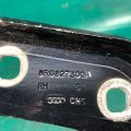 8R0 827 300A | Петля кришки багажника прав. AUDI Q5 08-16 - Прев'ю 4