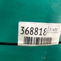 55419-JG200 | Подушка редуктора NISSAN JUKE 10-19 - Прев'ю 2