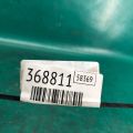 8R0 827 851 B | Привод открывания крышки багажника лев. AUDI Q5 08-16 - Превью 2