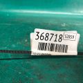 42476587 | Подушка двигуна лів. CHEVROLET TRAX 16-22 - Прев'ю 2