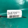 TD12-67-321 | Повідець склоочисника передній прав. MAZDA CX-9 06-16 - Прев'ю 2