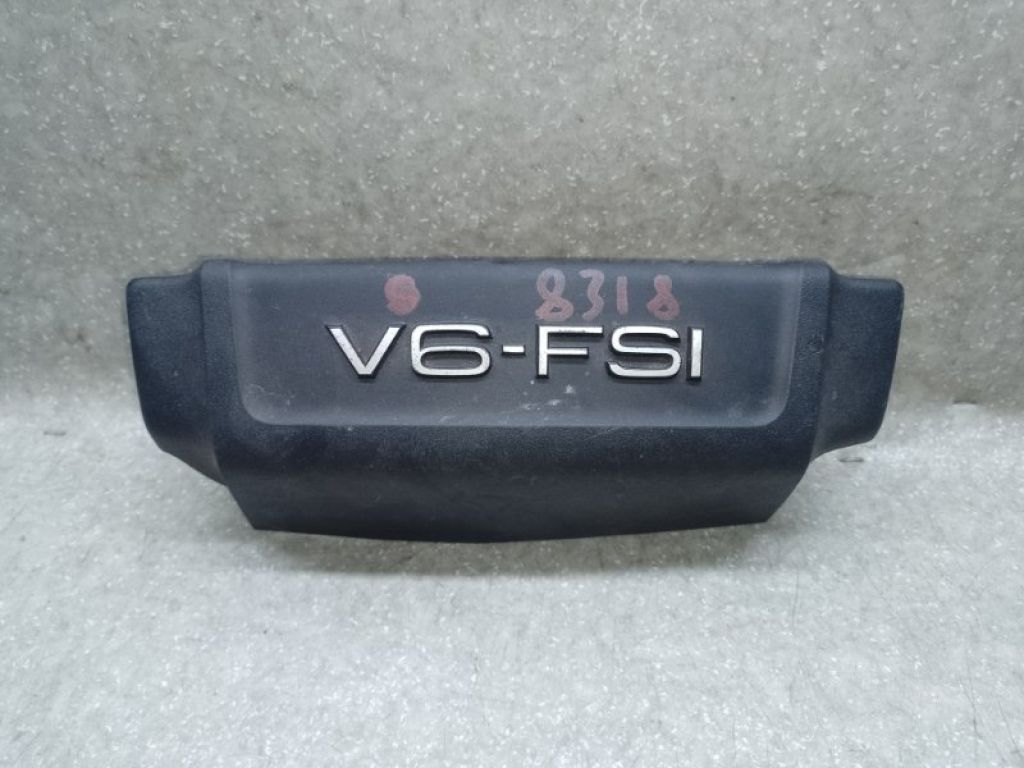 06E103925F | Пластик подкапотного отсека AUDI A5 07-17