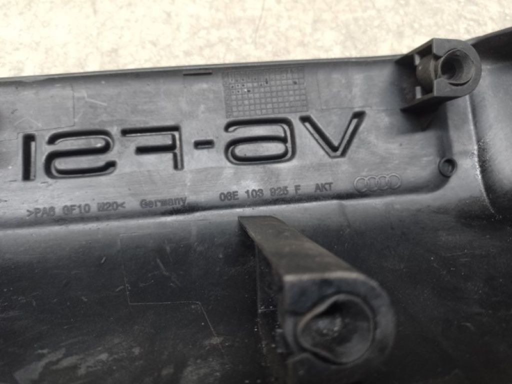 06E103925F | Пластик подкапотного отсека AUDI A5 07-17 - Фото 3