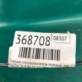 TD11-67-321 | Повідець склоочисника передній лів. MAZDA CX-9 06-16 - Прев'ю 2