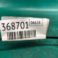28781-CB80A | Повідець склоочисника задній INFINITI FX/QX70 S51 08-17 - Прев'ю 2