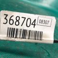TD11-62-620D | Амортизатор кришки багажника прав. MAZDA CX-9 06-16 - Прев'ю 2