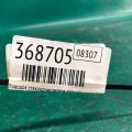 EG21-67-421 | Повідець склоочисника задній MAZDA CX-9 06-16 - Прев'ю 2