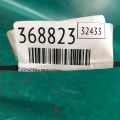 38337-1KD0A | Кронштейн редуктора лів. NISSAN JUKE 10-19 - Прев'ю 2