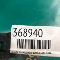 N243-26-261 | Защита тормозного диска задн. прав. MAZDA MX-5 15- - Превью 2