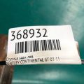 3W0 407 613 B | Ступица задн. лев. BENTLEY CONTINENTAL GT 03-11 - Превью 2