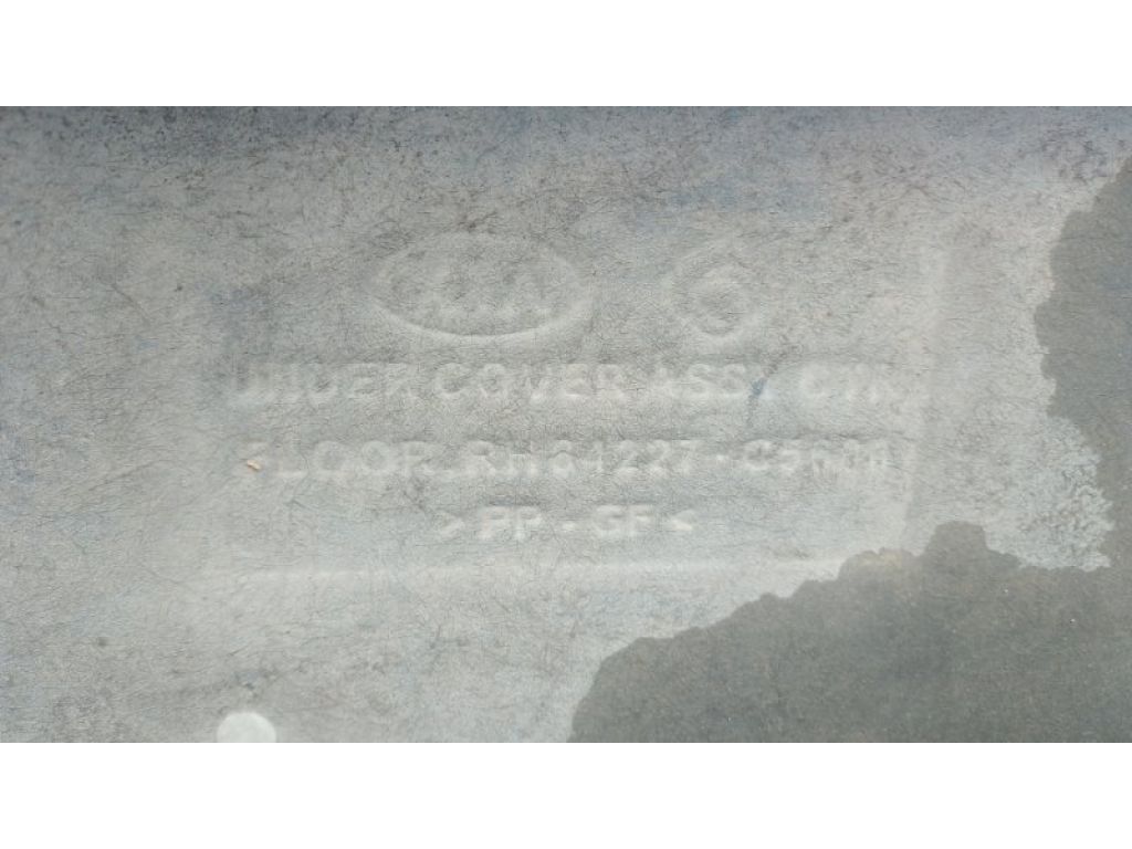 84227-C5600 | Защита днища прав. KIA SORENTO UM 14- - Фото 4