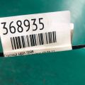 3W0 407 613 B | Ступица задн. прав. BENTLEY CONTINENTAL GT 03-11 - Превью 2