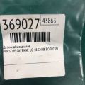 958 606 405 00 | Датчик ABS задн. лев. PORSCHE CAYENNE 10-18 - Превью 2