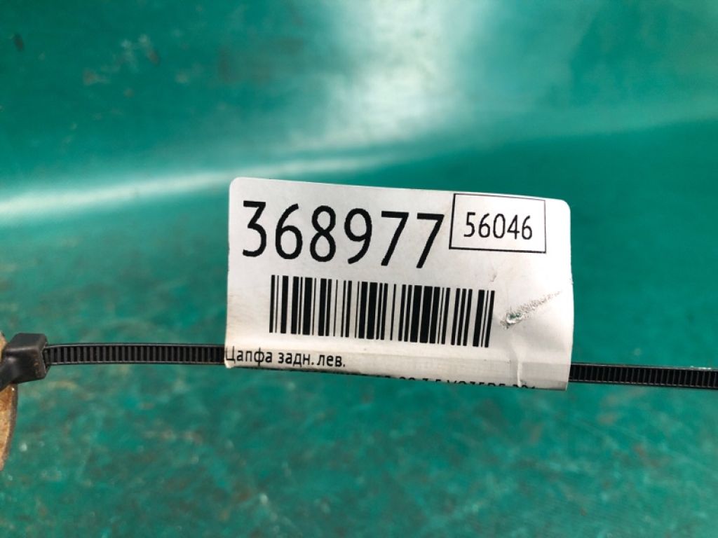 43019-3JA0A | Цапфа задн. лів. INFINITI QX60/JX35 12-20 - Фото 2