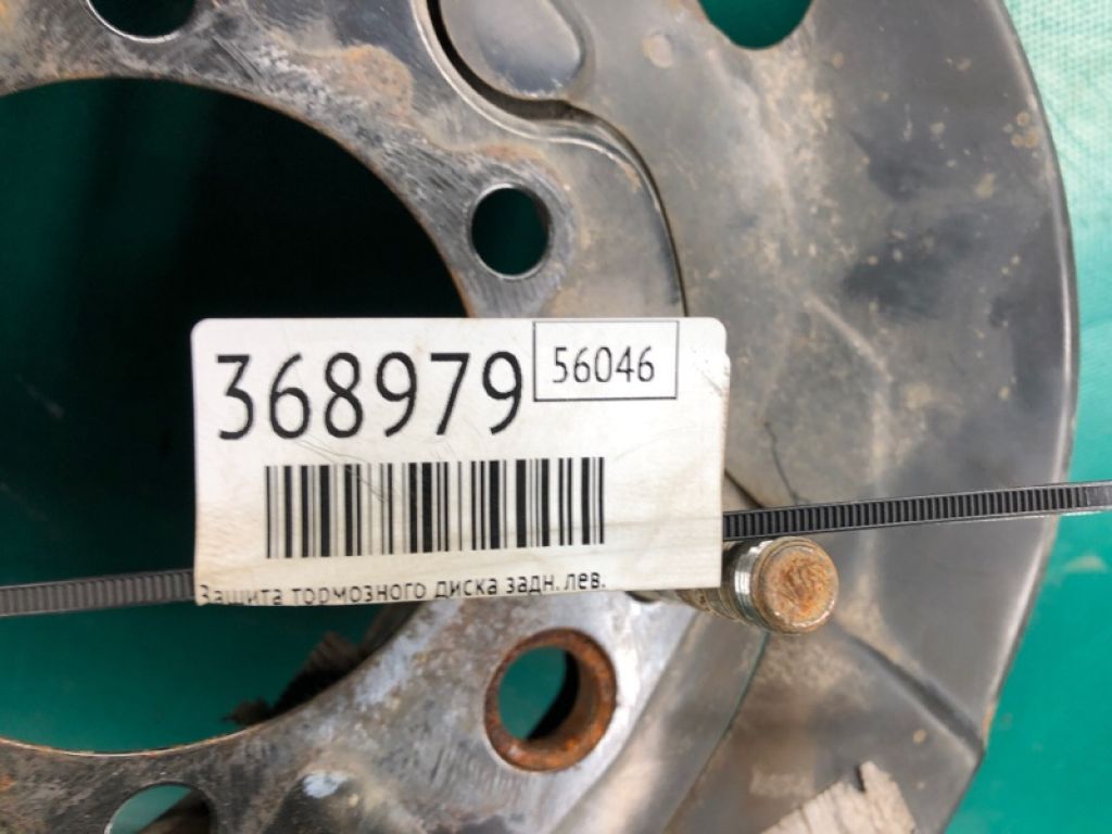 44030-3JA0C | Захист гальмівного диска задн. лів. INFINITI QX60/JX35 12-20 - Фото 2