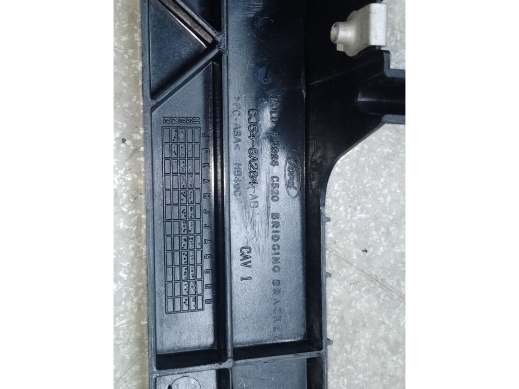 CJ5Z-8A284-C | Кронштейн переднього бампера FORD ESCAPE 12-19 - Фото 5