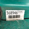 5085 416AF | Важіль задньої підвіски поздовжній прав. DODGE JOURNEY 08-20 - Прев'ю 2