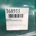 4E0 927 804 D | Датчик ABS задн. лев. BENTLEY CONTINENTAL GT 03-11 - Превью 2