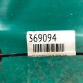 N243-33-261 | Захист гальмівного диска передн. прав. MAZDA MX-5 15- - Прев'ю 2