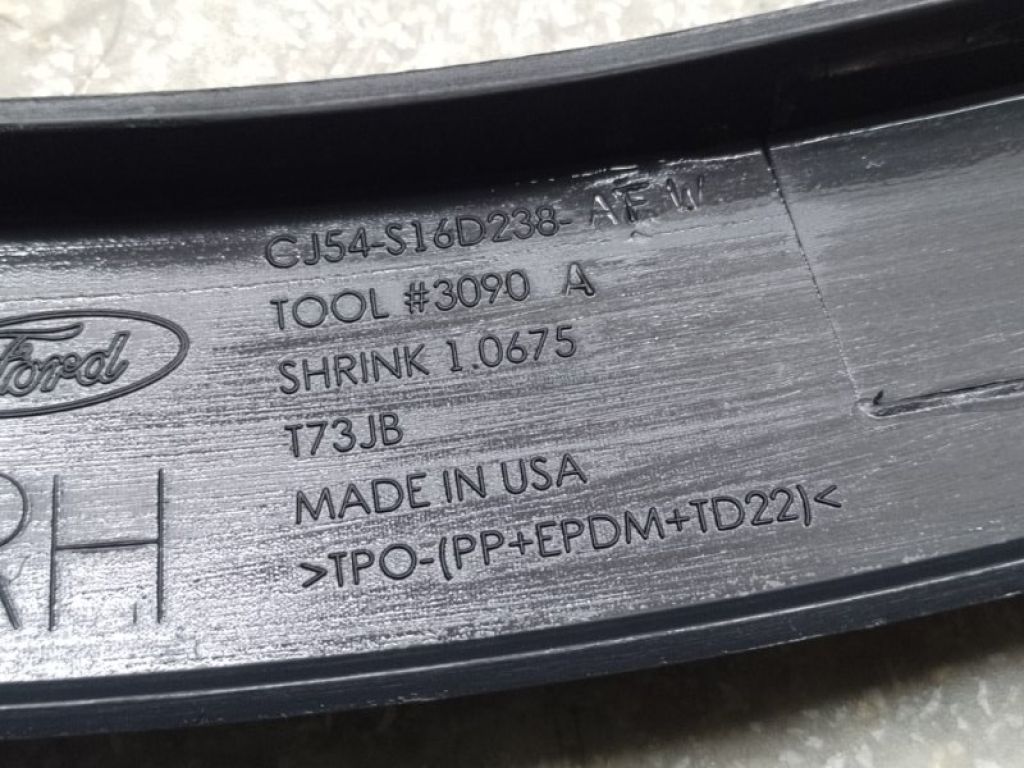 CJ5Z-16268-AA | Накладка крила (розширювач арки) передн. прав. FORD ESCAPE 12-19 - Фото 4