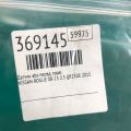 47910-1DA1A | Датчик ABS передн. прав. NISSAN ROGUE 08-15 - Прев'ю 2