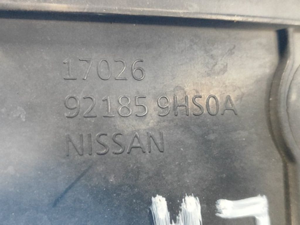 92185-9HS0A | Дефлектор радіатора лів. NISSAN ALTIMA L33 12-18 - Фото 3