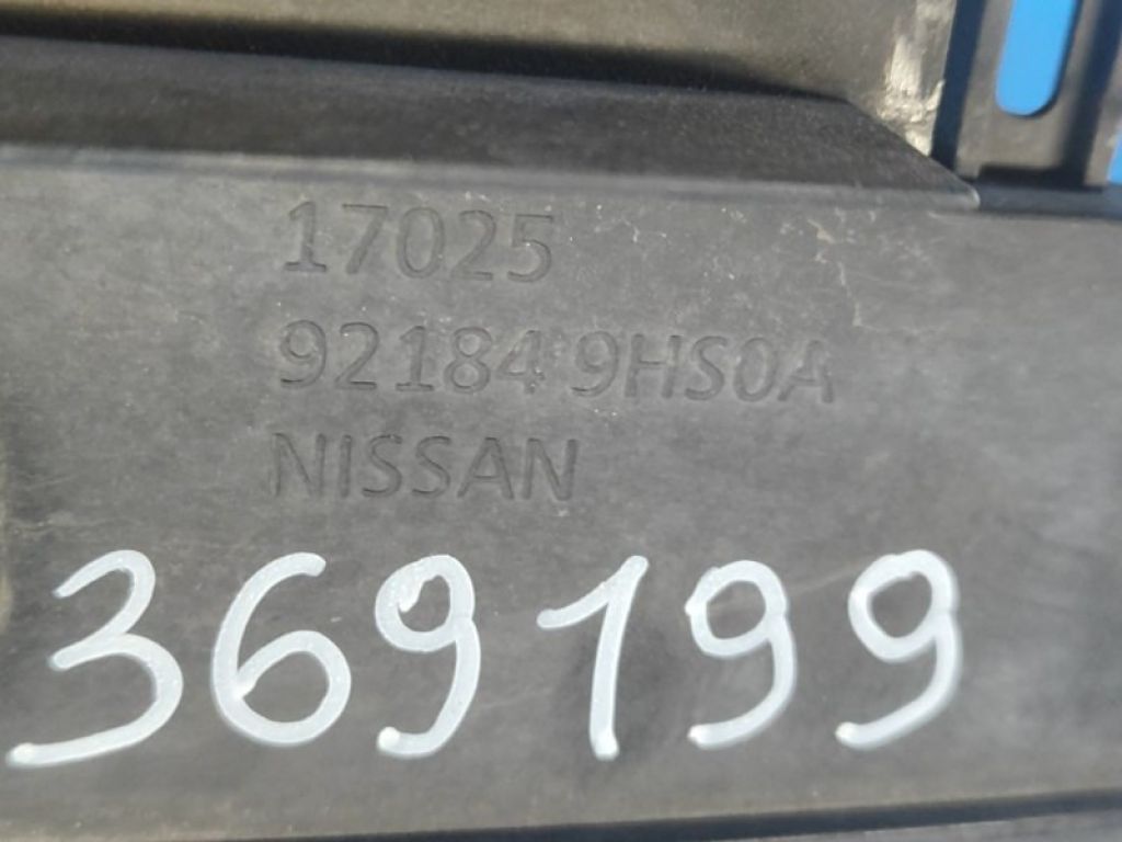 92184-9HS0A | Дефлектор радіатора прав. NISSAN ALTIMA L33 12-18 - Фото 3