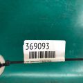 N243-33-020 | Кулак поворотний передн. прав. MAZDA MX-5 15- - Прев'ю 2