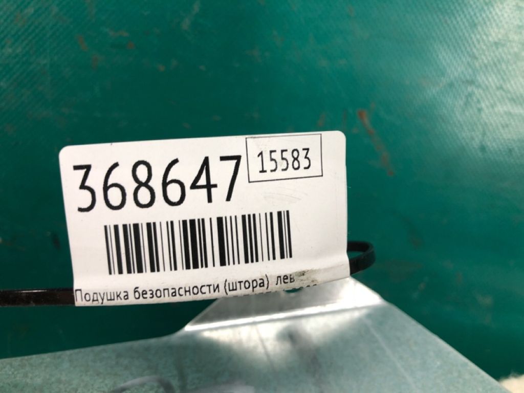 78875-STX-A82 | Подушка безопасности (штора) лев. ACURA MDX (YD2) 06-13 - Фото 2