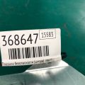 78875-STX-A82 | Подушка безопасности (штора) лев. ACURA MDX (YD2) 06-13 - Превью 2