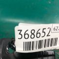 FA1Z-58042D95-C | Подушка безпеки (штора) лів. LINCOLN MKX 16-18 - Прев'ю 2