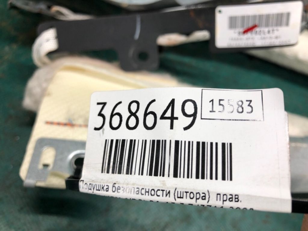78870-STX-A82 | Подушка безопасности (штора) прав. ACURA MDX (YD2) 06-13 - Фото 2