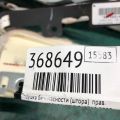 78870-STX-A82 | Подушка безопасности (штора) прав. ACURA MDX (YD2) 06-13 - Превью 2
