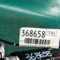 985P0-4BA8B | Подушка безпеки (штора) прав. NISSAN X-TRAIL/ROGUE T32 13-20 - Прев'ю 2