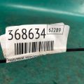 A 171 540 01 44 | Подрулевой переключатель лев. MERCEDES E-CLASS W211 02-09 - Превью 2