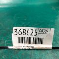 L207-56-04XA | Кріплення акумулятора MAZDA CX-9 06-16 - Прев'ю 2