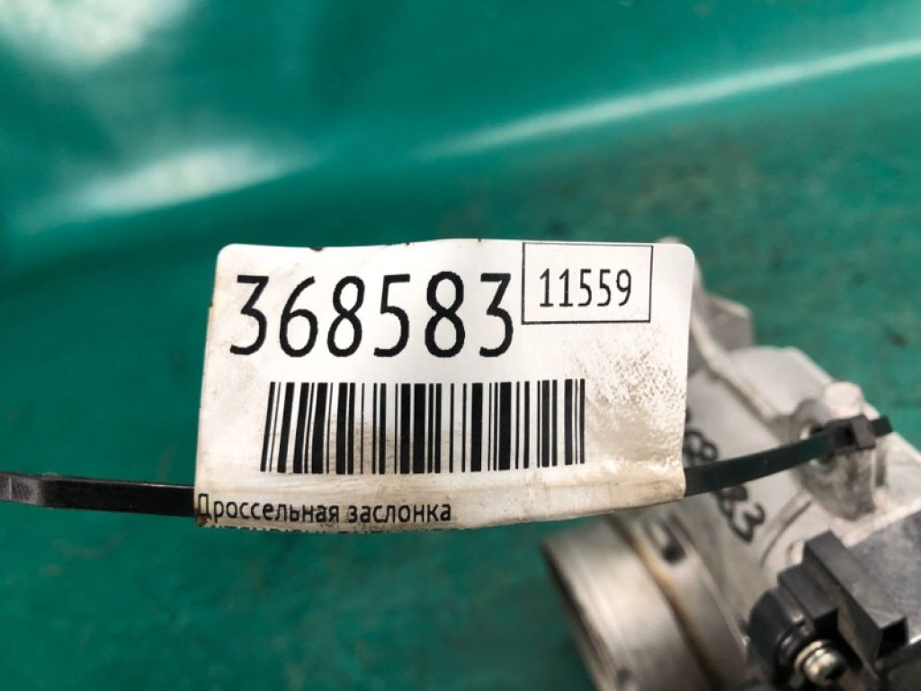1450A102 | Дроссельная заслонка MITSUBISHI OUTLANDER XL 05-13 - Фото 2