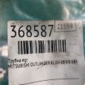 1582A135 | Трубка EGR MITSUBISHI OUTLANDER XL 05-13 - Прев'ю 2