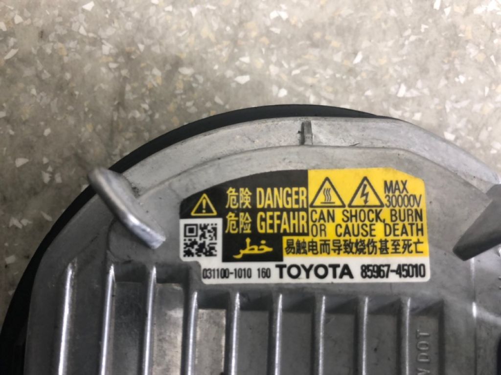 85967-45010 | Блок розпалювання ксенону TOYOTA RAV4 13-19 - Фото 5