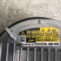 85967-45010 | Блок розжига ксенона TOYOTA RAV4 13-19 - Превью 5