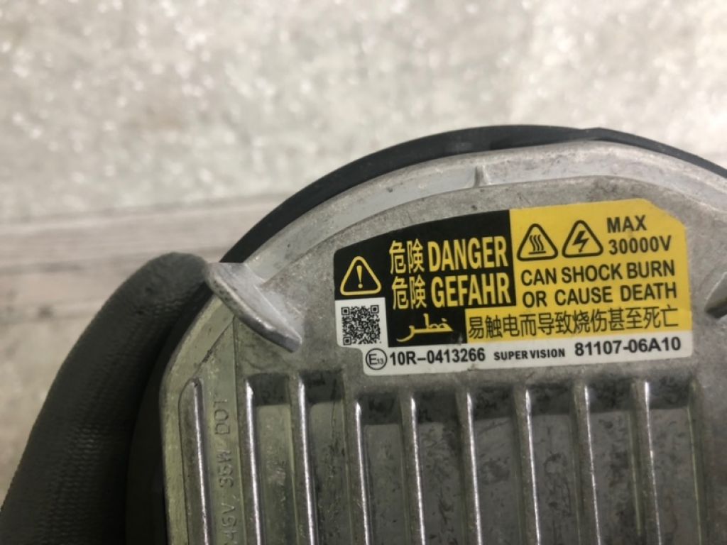 81107-06A10 | Блок розпалювання ксенону LEXUS GS 12- - Фото 5