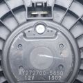 72223AG06A | Моторчик печки SUBARU OUTBACK BS 14-21 - Превью 4