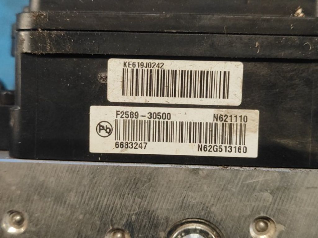 58900-F2500 | Блок антиблокувальної системи HYUNDAI ELANTRA AD 16- - Фото 4