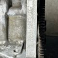 10102BR21A | Двигун бензин NISSAN QASHQAI 07-14 - Прев'ю 8