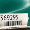 3W0 698 480 | Суппорт тормозной передн. лев. BENTLEY CONTINENTAL GT 03-11 - Превью 2